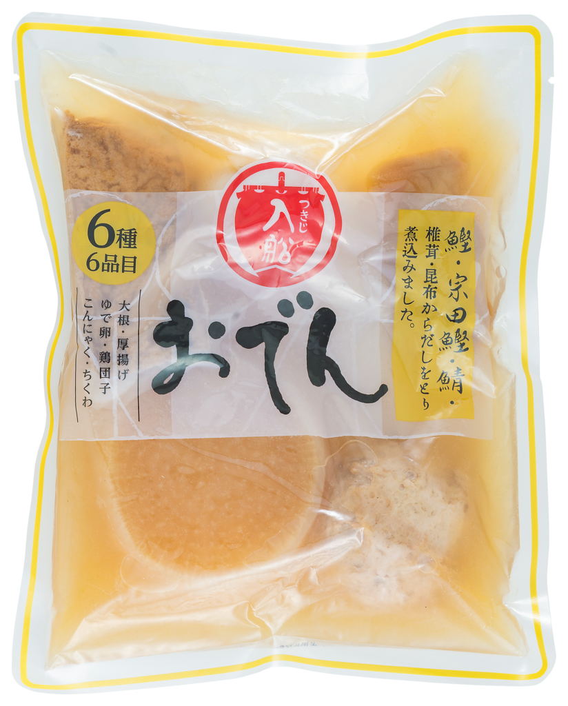 つきじ入船 おでん 6種6品
